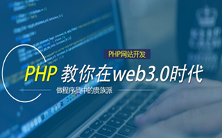 黔南 php压缩包,PHP的解压缩函数怎么用？